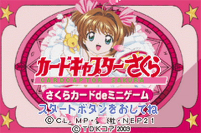 Game Boy Advance - Card Captor Sakura: Sakura Card de Mini-Game