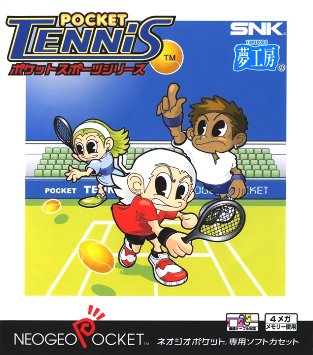 Pocket Tennis Color - Wikipedia