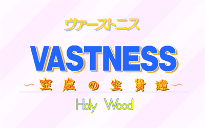Vastness: Kuukyo no Ikenietachi - Screenshot - Game Title Image