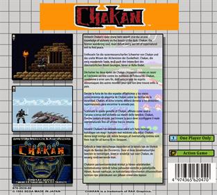 Chakan - Fanart - Box - Back