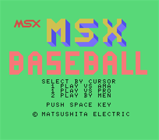 MSX Baseball - Screenshot - Game Title Image
