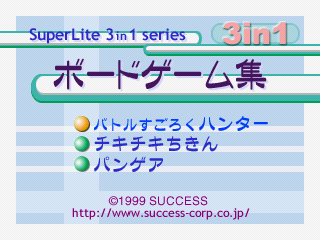 eef30c5e-e9e2-42e5-9058-0c5f3a2c0992.png