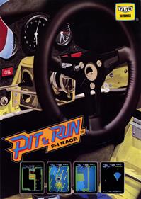 Pit & Run: F-1 Race - Advertisement Flyer - Front Image
