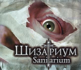Sanitarium - Box - Front Image