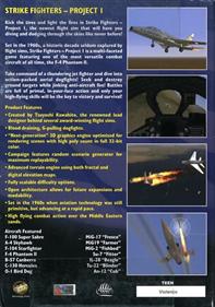 Strike Fighters: Project 1 - Box - Back Image