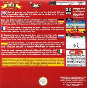 Game & Watch Gallery 4 - Box - Back Image