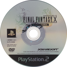 Final Fantasy X: International - Disc Image