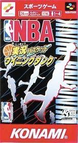 NBA Give 'n Go - Box - Front Image