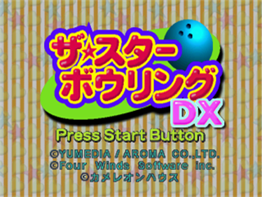 The Star Bowling DX - Screenshot - Game Title Image