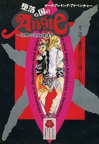 Daraku no Kuni no Angie