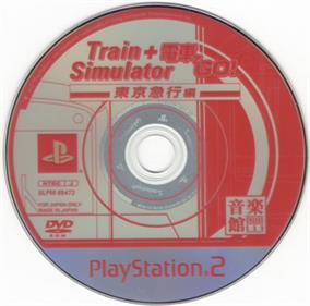 Train Simulator + Densha de Go! Tokyo Kyuukou-hen - Disc Image