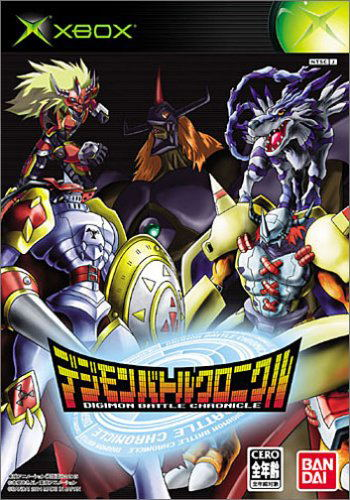 Digimon Battle Chronicle
