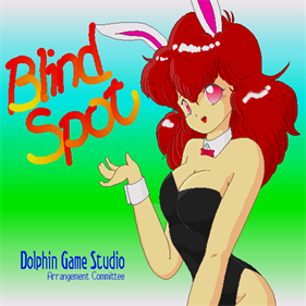 Blind Spot - Screenshot - Game Title Image