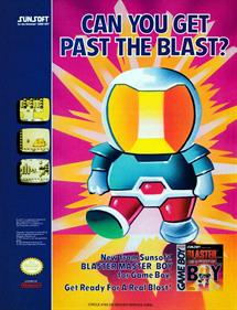 Blaster Master Boy - Advertisement Flyer - Front Image
