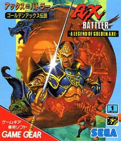 Ax Battler: A Legend of Golden Axe - Box - Front Image