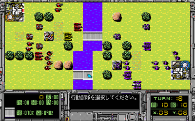 Foxy 2 - Screenshot - Gameplay Image