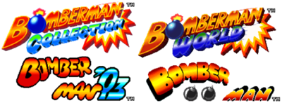 Bomberman Collection - Clear Logo Image