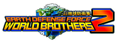 Earth Defense Force: World Brothers 2 - Clear Logo Image