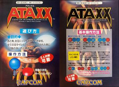 Ataxx - Arcade - Marquee Image