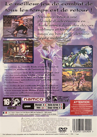 SoulCalibur II - Box - Back Image