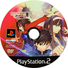 Melty Blood: Actress Again - Disc Image
