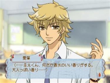 Orange Honey: Boku wa Kimi ni Koi shiteru - Screenshot - Gameplay Image