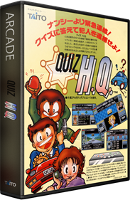 Quiz H.Q. - Box - 3D Image