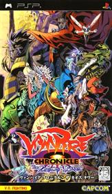 Darkstalkers Chronicle: The Chaos Tower - Box - Front Image
