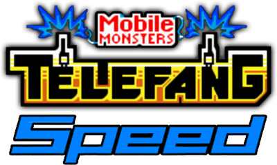 Keitai Denjuu Telefang: Speed Version - Clear Logo Image