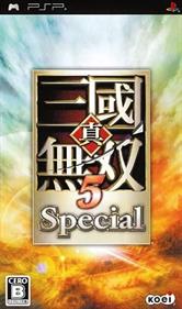 Shin Sangoku Musou 5 Special - Box - Front Image