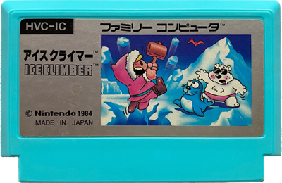 Ice Climber - Cart - Front Image