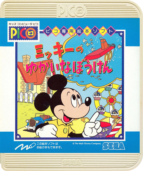 ef5712b2-6476-4ecd-8a15-264db6b31c73.png
