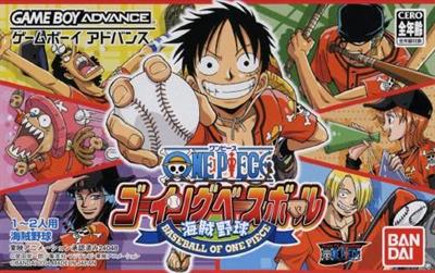 One Piece: Going Baseball: Kaizoku Yakyuu