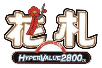 Hyper Value 2800: Hanafuda - Clear Logo Image