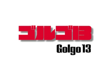 Golgo 13 Vol2: Mienai Guntai - Screenshot - Game Title Image