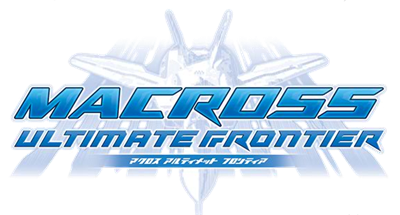 Macross Ultimate Frontier  - Clear Logo Image