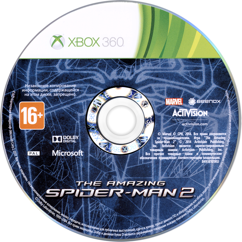 the-amazing-spider-man-2-images-launchbox-games-database