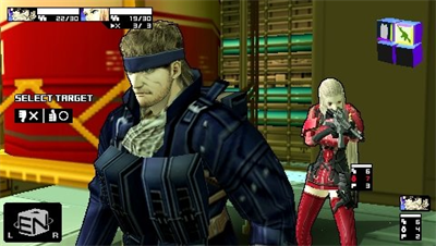 Metal Gear Ac!d 2 - Screenshot - Gameplay Image