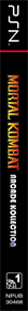 Mortal Kombat: HD Arcade Kollection - Box - Spine Image
