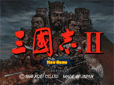 Sangokushi II - Screenshot - Game Title Image