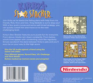 Kirby's Star Stacker - Box - Back Image