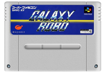 Galaxy Robo - Fanart - Cart - Front