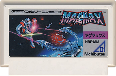 MagMax - Cart - Front Image