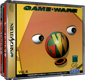 Game-Ware Vol. 4 - Box - 3D Image