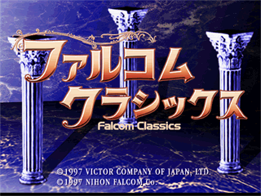Falcom Classics - Screenshot - Game Title Image