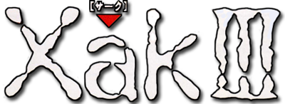 Xak III: The Eternal Recurrence - Clear Logo Image