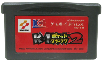 K-1 Pocket Grand Prix 2 - Cart - Front Image