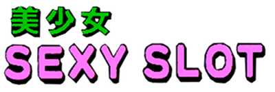 Bishoujo Sexy Slot - Clear Logo Image