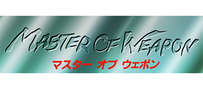 Master of Weapon - Clear Logo Image