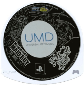 Kamen no Maid Guy: Boyoyon Battle Royale - Disc Image